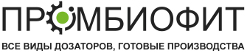 ПромБиоФит ПромБиоФит